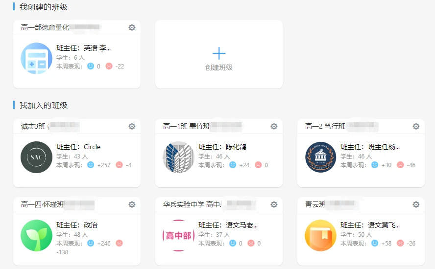 老年篮球爱好者的防守训练指南_2
